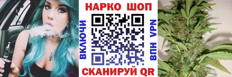 Виды наркотиков купить Полтавская Канабис  АМФЕТАМИН  КОКАИН  Экстази  МЕФ  Гашиш 