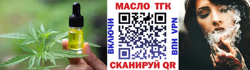 Canna-Cookies конопля Полтавская