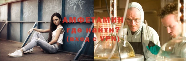 марки lsd Волоколамск
