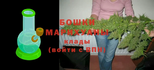 марки lsd Волоколамск