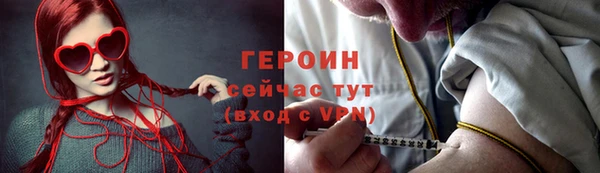 Альфа ПВП Волосово