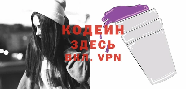 марки lsd Волоколамск