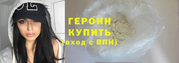 Альфа ПВП Волосово