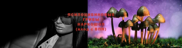 марки lsd Волоколамск