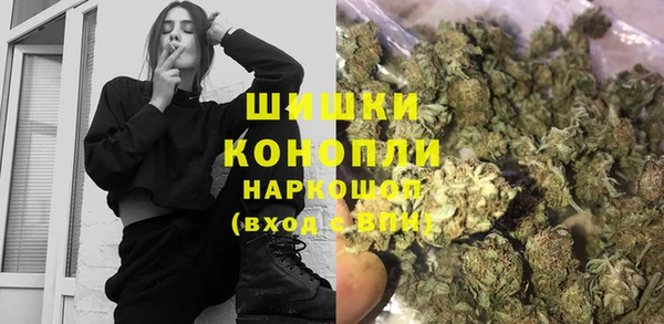 Альфа ПВП Волосово