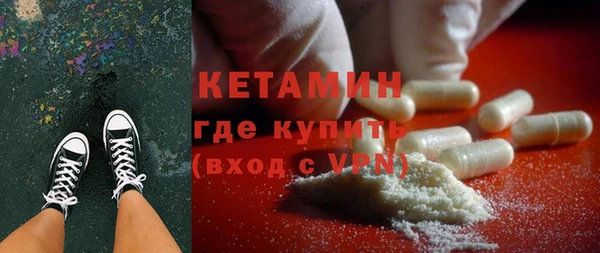 марки lsd Волоколамск