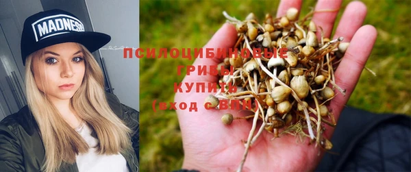мефедрон Володарск